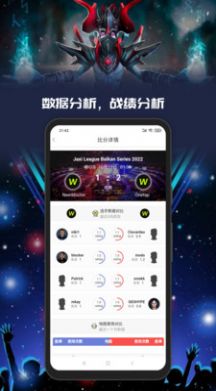 o游最新版-Yo游版CQ9电子版入口Y