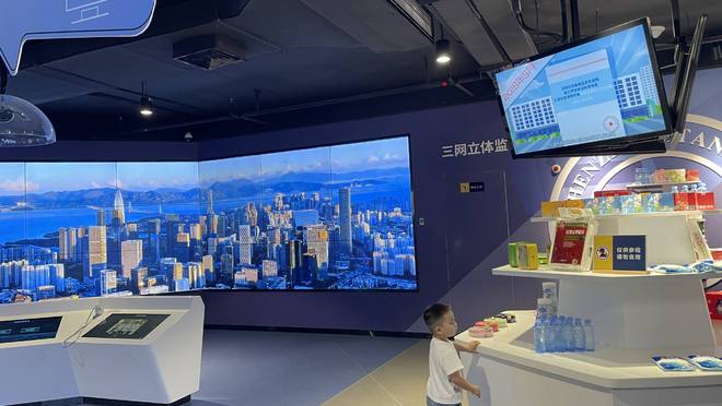 m拼接大屏LCD拼接LED液晶单元墙招投标要求CQ9电子游戏平台OBOO鸥柏丨46寸17m(图3)