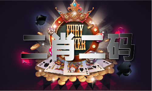 - 主角叫杨皓承的小说安卓版破解版VCQ9电子游戏网站主角叫杨皓承的小说(图1)