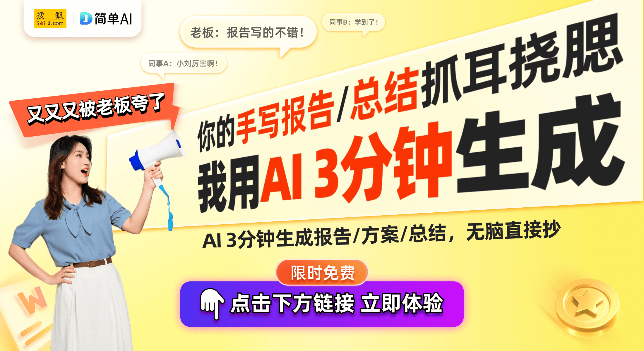 发布：便携彩墨屏电子书的多重创新体验CQ9电子游戏掌阅Ocean 4C